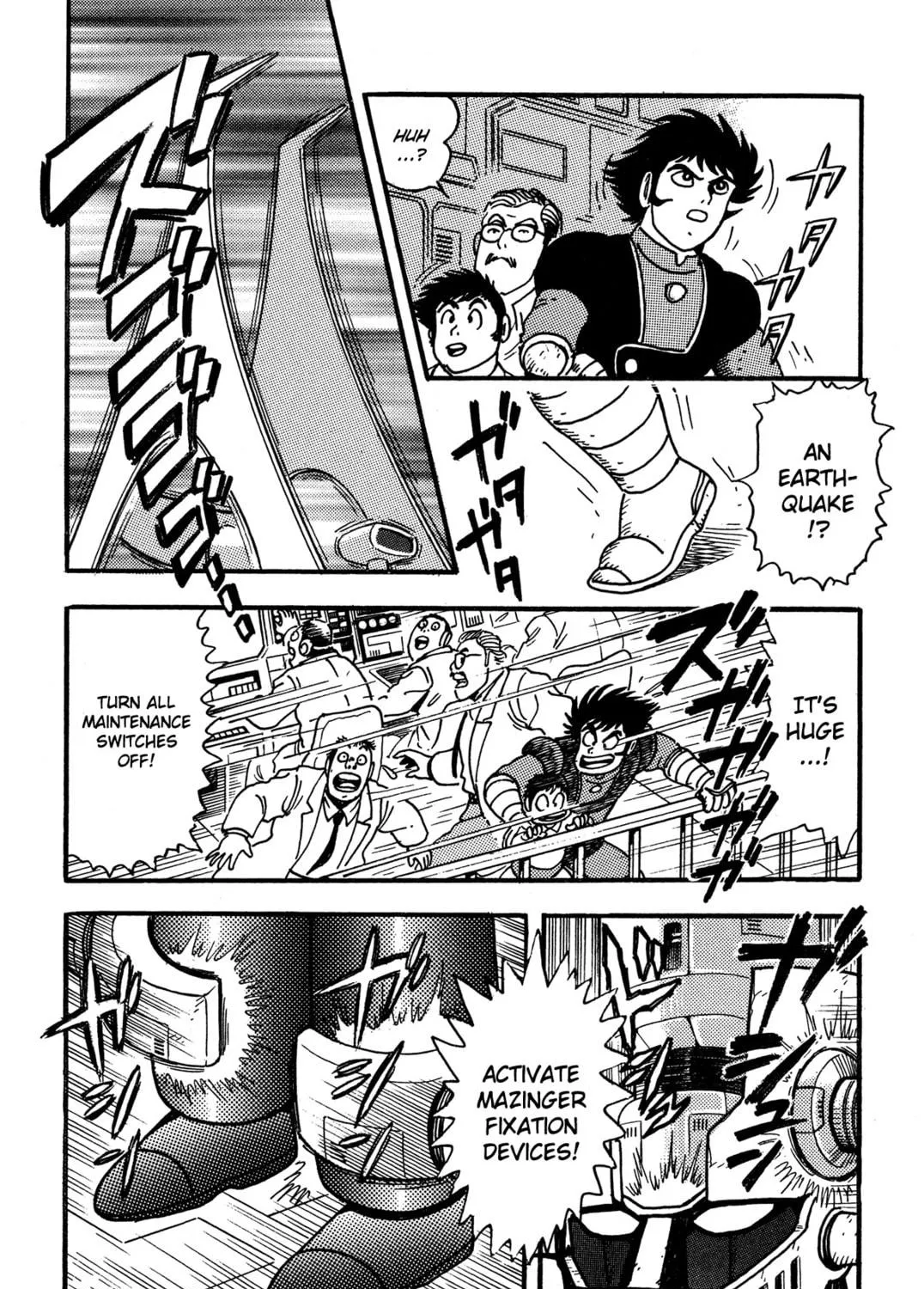 Read Super Robot Retsuden chapter 2 image 4 on Lezhin