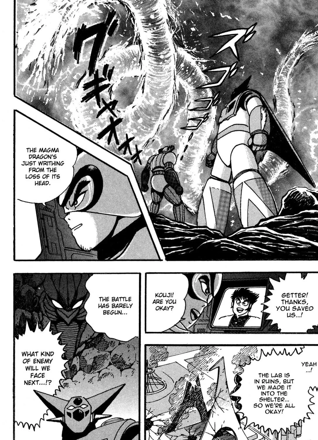 Read Super Robot Retsuden chapter 2 image 40 on Lezhin