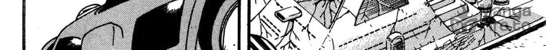 Read Super Robot Retsuden chapter 2 image 41 on Lezhin