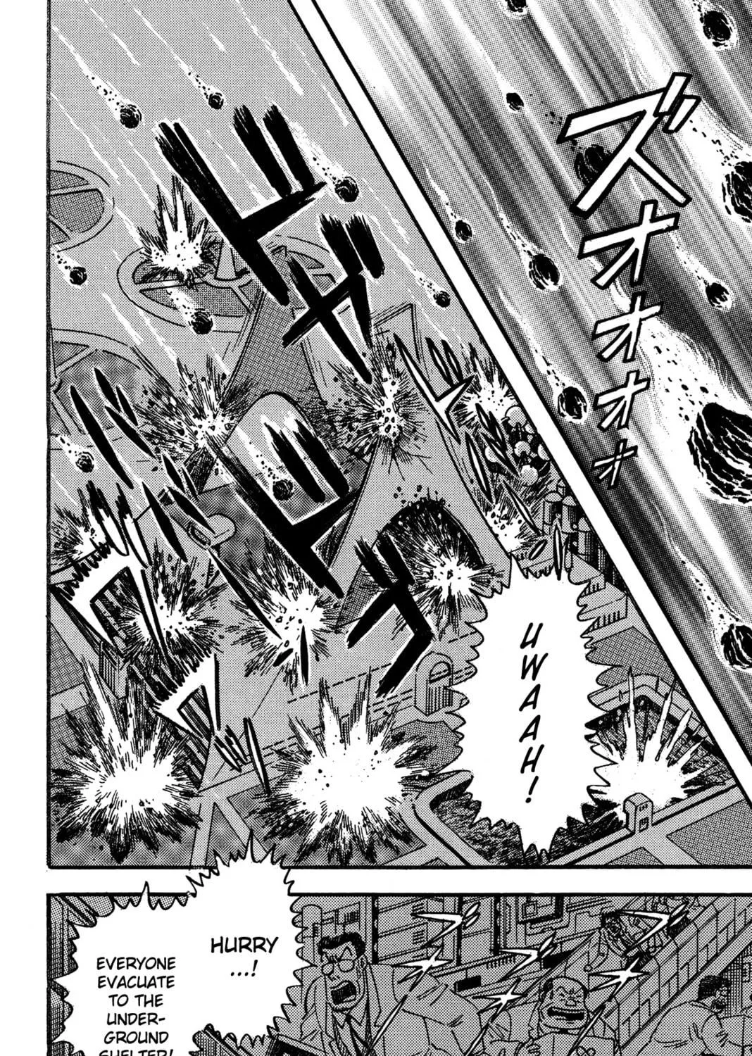 Read Super Robot Retsuden chapter 2 image 8 on Lezhin