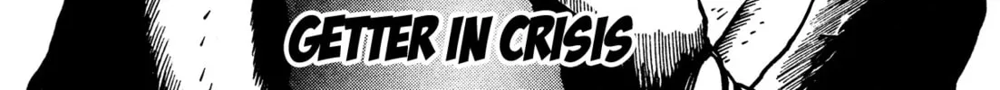 Read Super Robot Retsuden chapter 3 image 1 on Lezhin