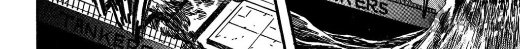 Read Super Robot Retsuden chapter 3 image 11 on Lezhin