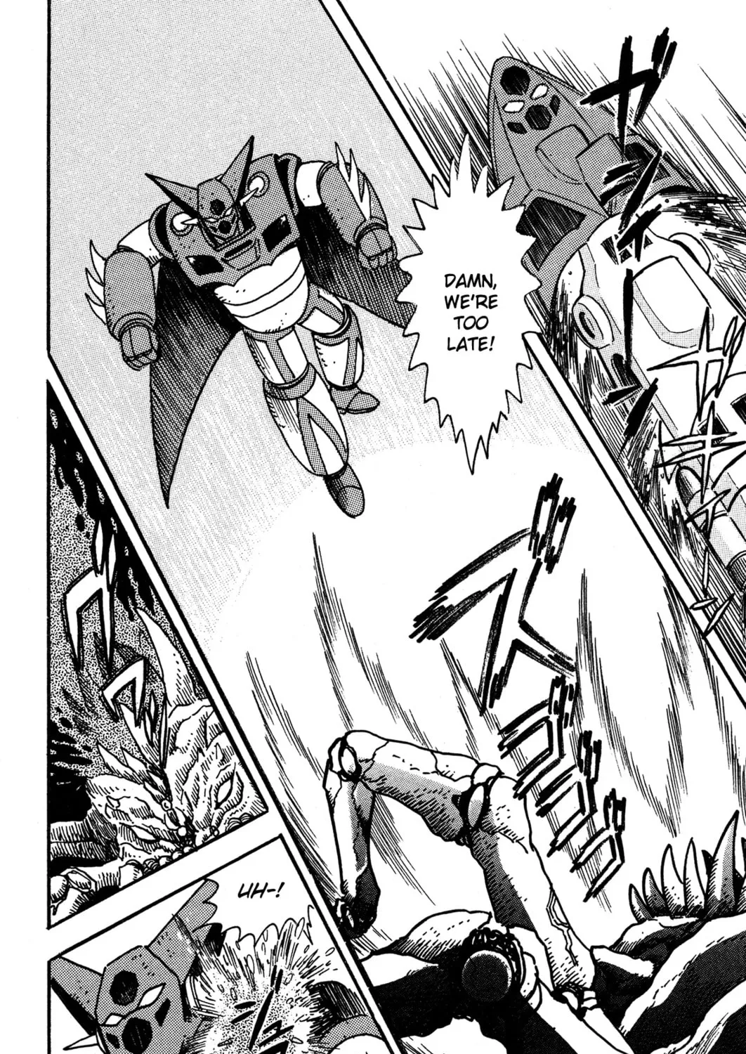 Read Super Robot Retsuden chapter 3 image 14 on Lezhin