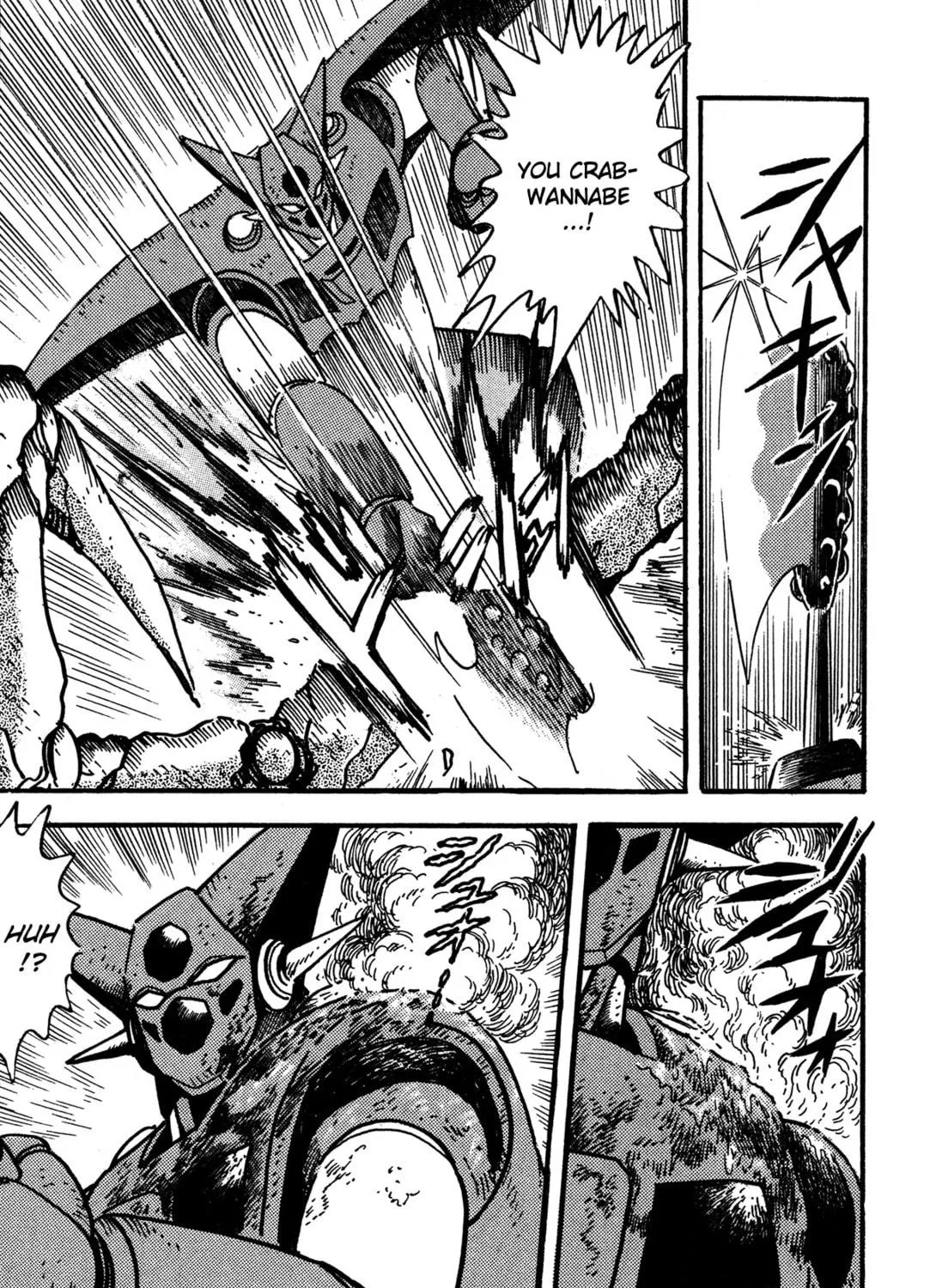 Read Super Robot Retsuden chapter 3 image 16 on Lezhin