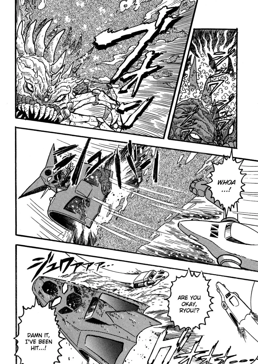 Read Super Robot Retsuden chapter 3 image 18 on Lezhin