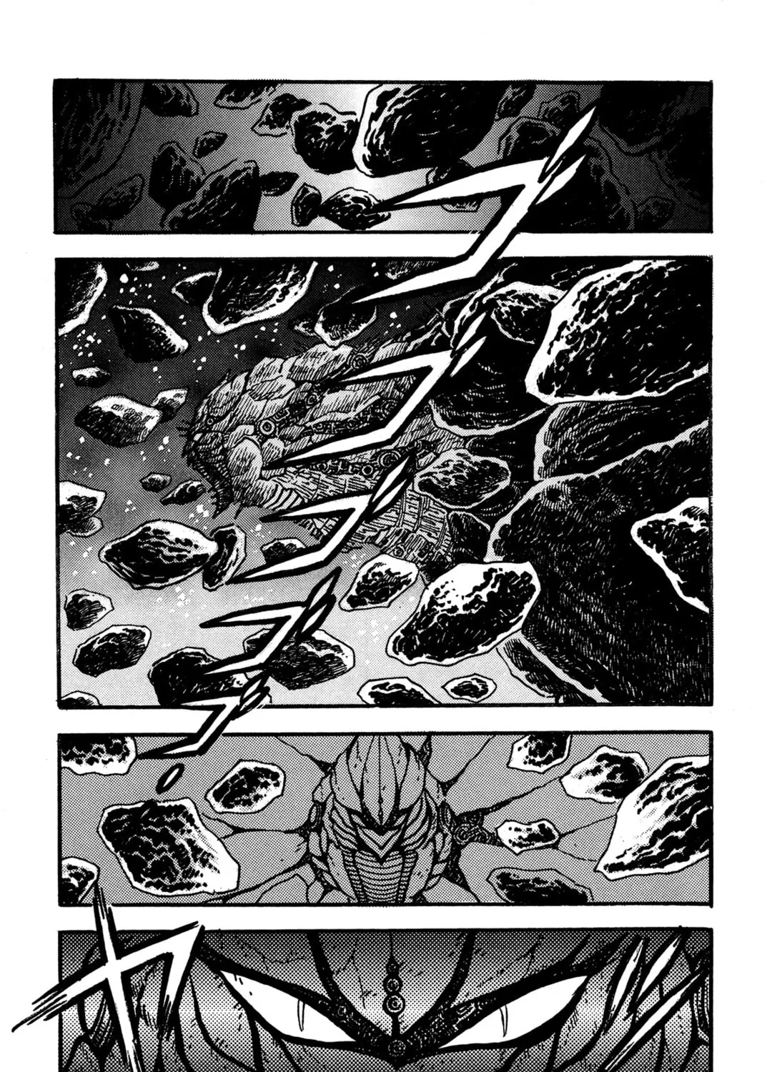 Read Super Robot Retsuden chapter 3 image 2 on Lezhin
