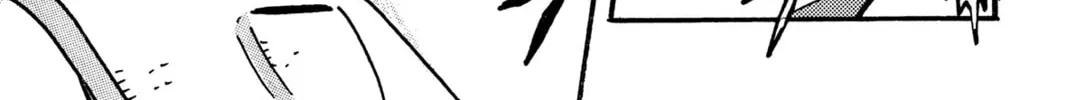 Read Super Robot Retsuden chapter 3 image 21 on Lezhin