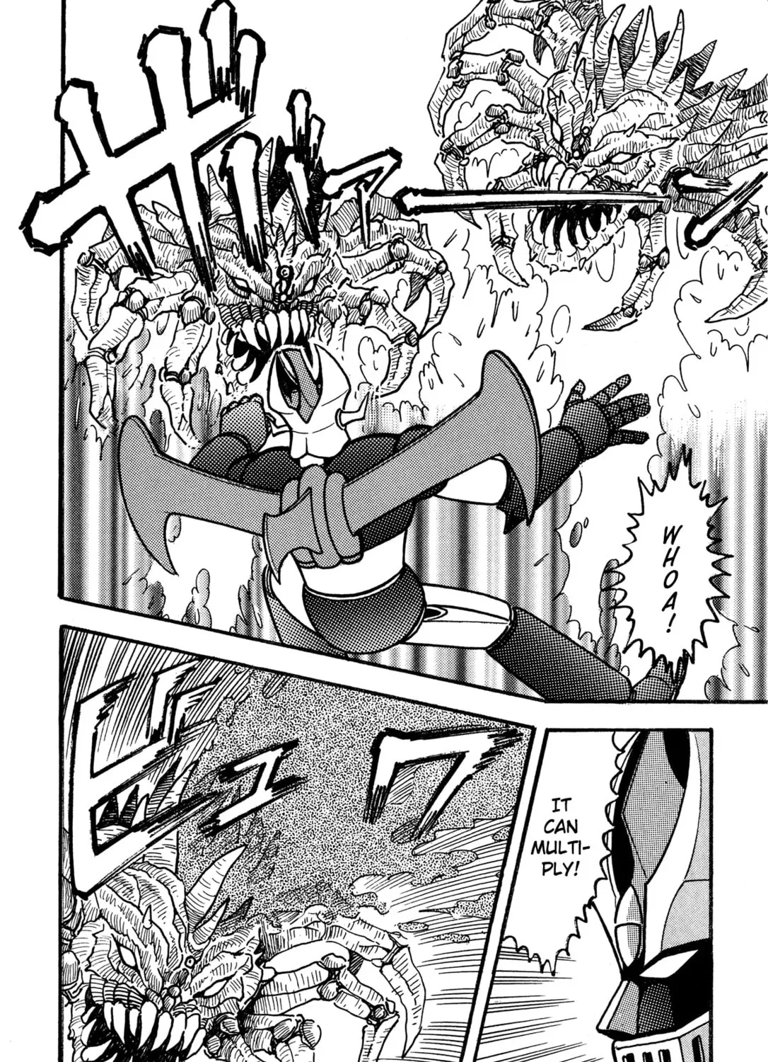 Read Super Robot Retsuden chapter 3 image 32 on Lezhin
