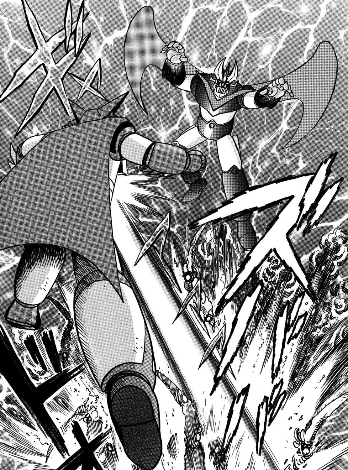 Read Super Robot Retsuden chapter 3 image 40 on Lezhin