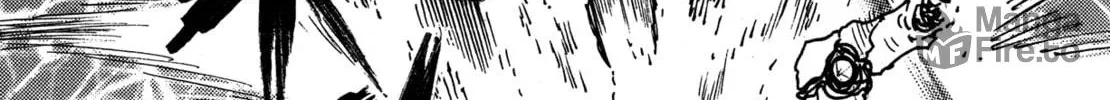 Read Super Robot Retsuden chapter 3 image 41 on Lezhin