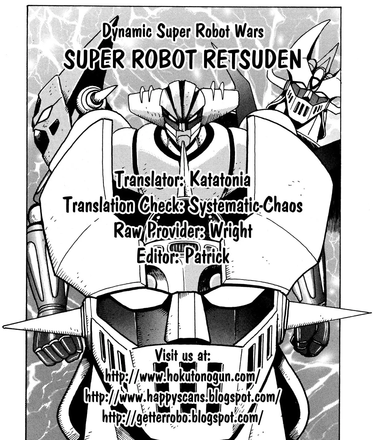 Read Super Robot Retsuden chapter 3 image 44 on Lezhin
