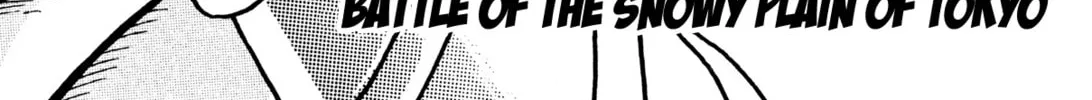 Read Super Robot Retsuden chapter 4 image 1 on Lezhin