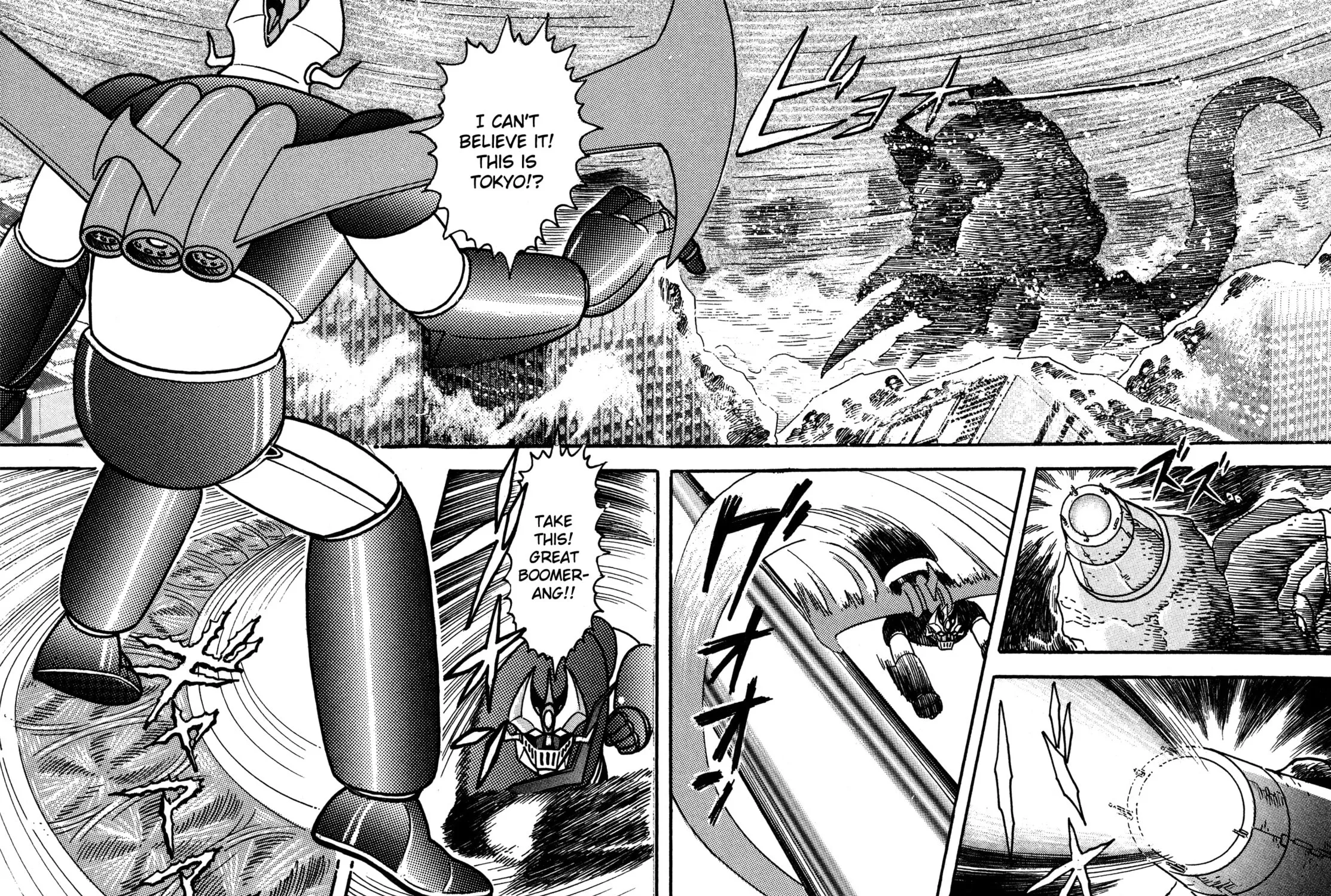 Read Super Robot Retsuden chapter 4 image 14 on Lezhin