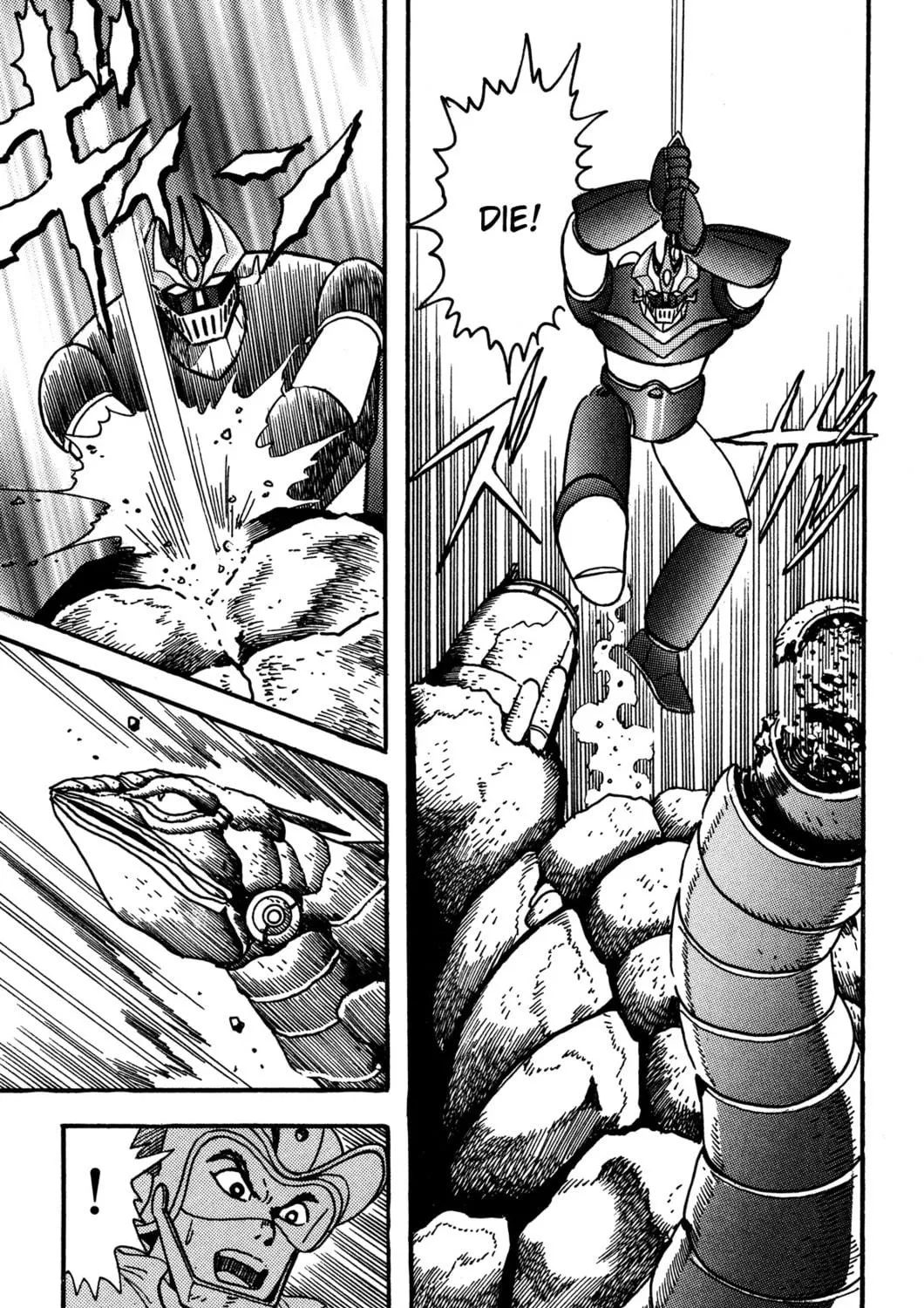 Read Super Robot Retsuden chapter 4 image 18 on Lezhin