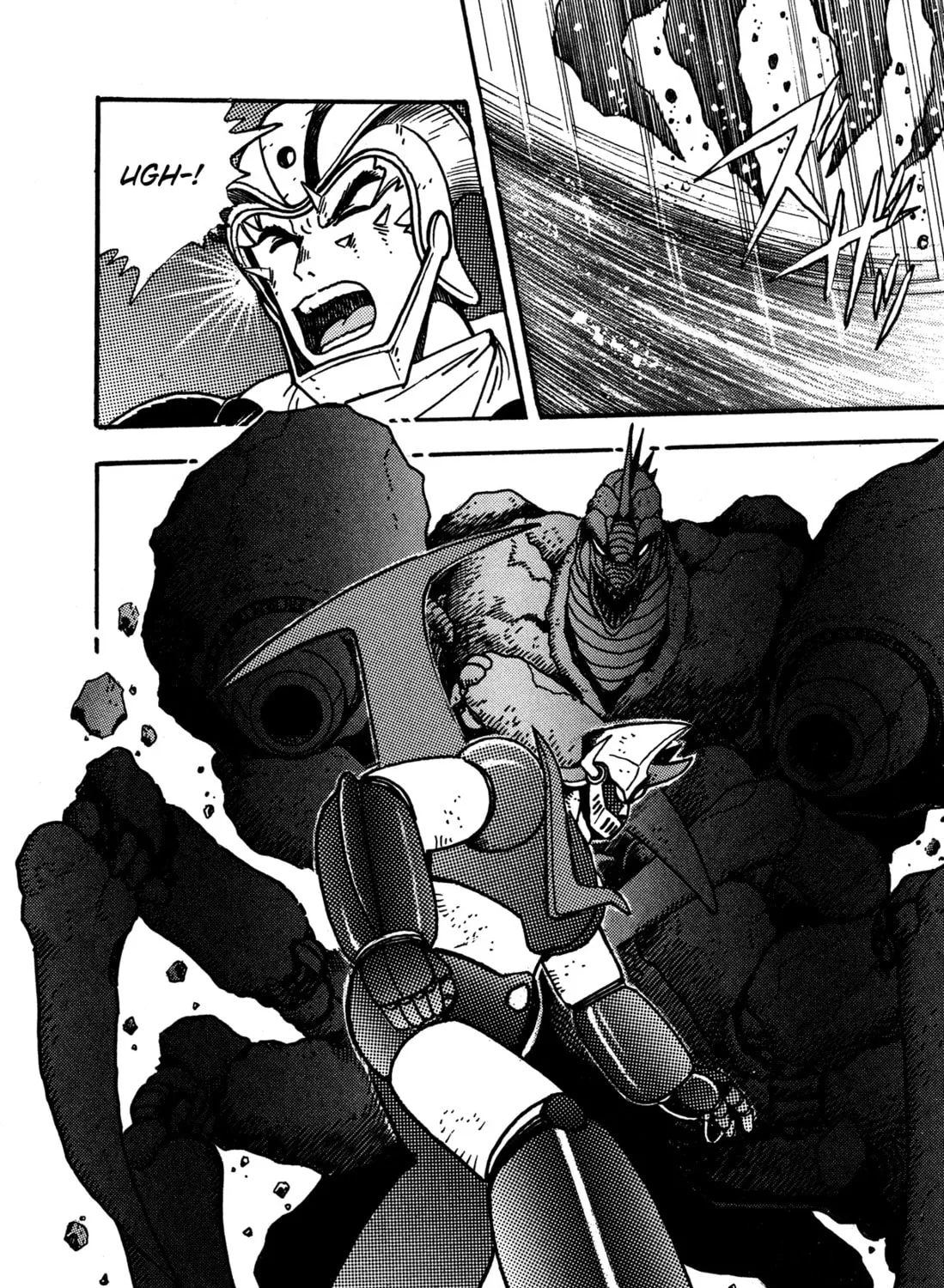 Read Super Robot Retsuden chapter 4 image 24 on Lezhin