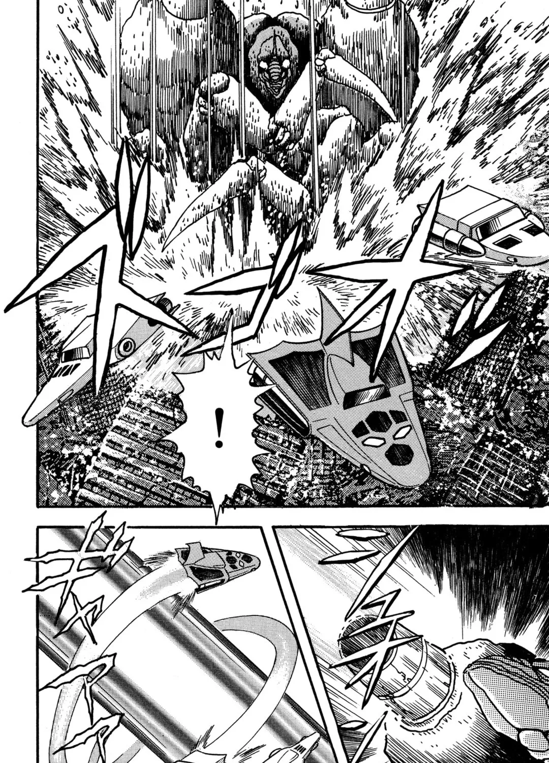 Read Super Robot Retsuden chapter 4 image 32 on Lezhin