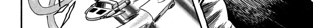 Read Super Robot Retsuden chapter 4 image 33 on Lezhin