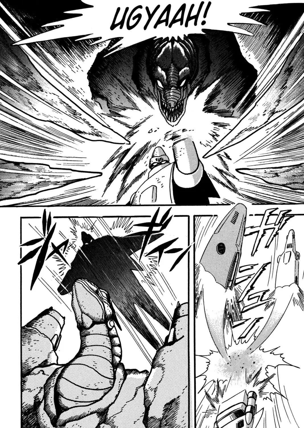 Read Super Robot Retsuden chapter 4 image 38 on Lezhin