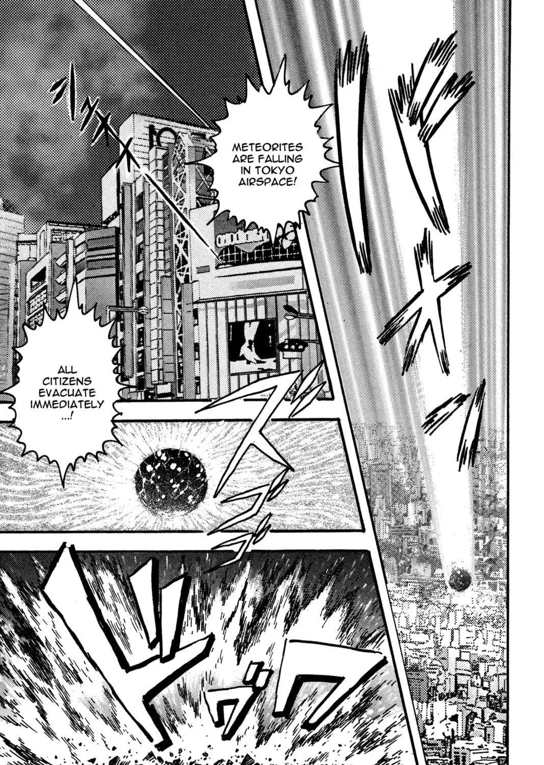 Read Super Robot Retsuden chapter 4 image 4 on Lezhin