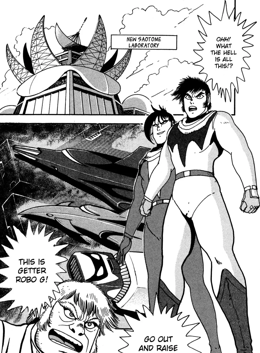 Read Super Robot Retsuden chapter 7 image 12 on Lezhin
