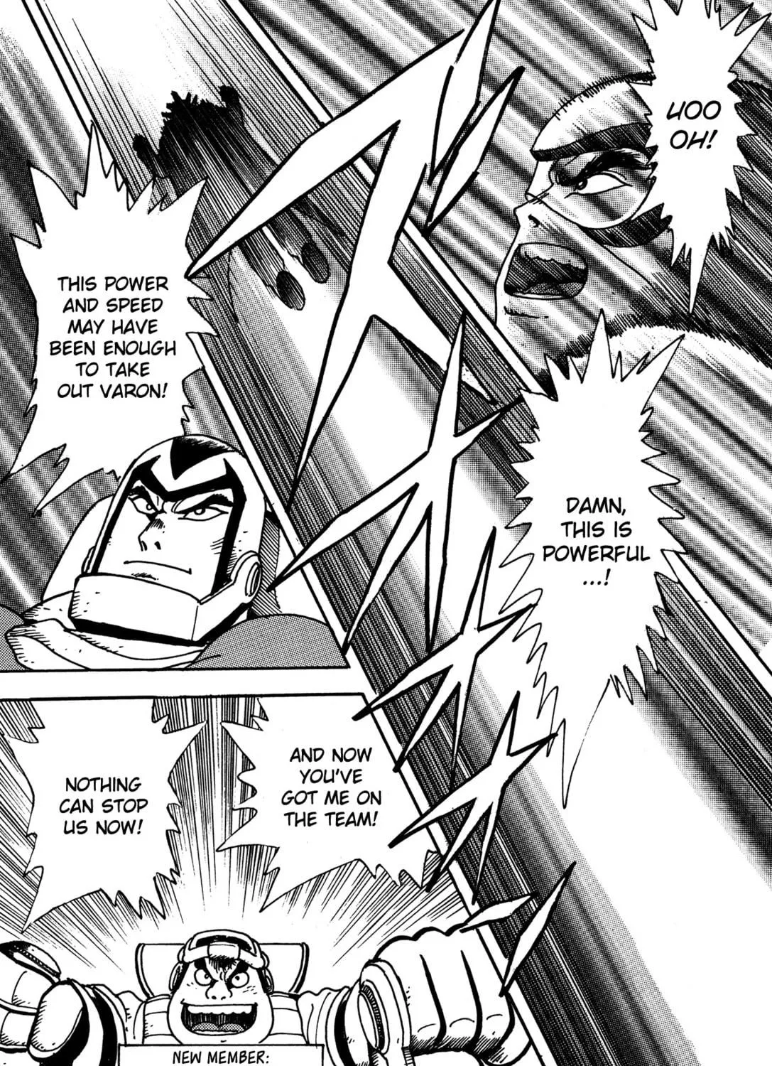 Read Super Robot Retsuden chapter 7 image 16 on Lezhin