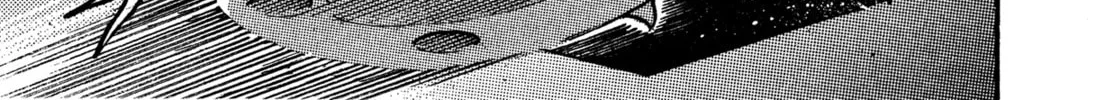 Read Super Robot Retsuden chapter 7 image 21 on Lezhin
