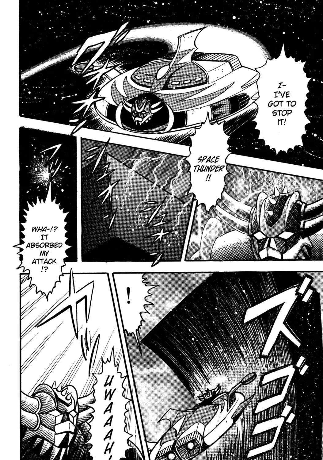 Read Super Robot Retsuden chapter 7 image 22 on Lezhin