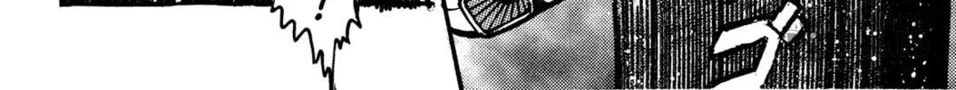Read Super Robot Retsuden chapter 7 image 23 on Lezhin