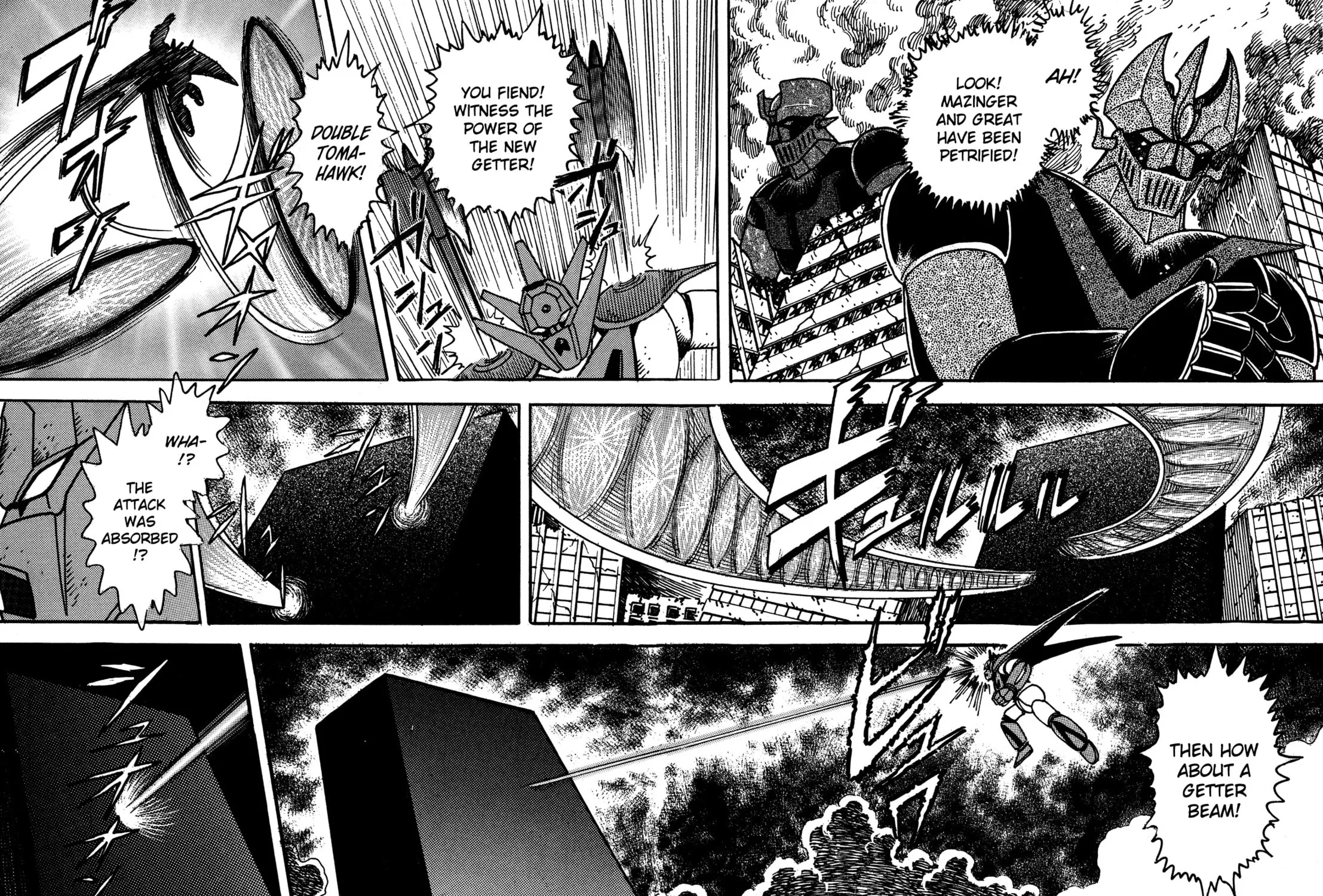 Read Super Robot Retsuden chapter 7 image 28 on Lezhin