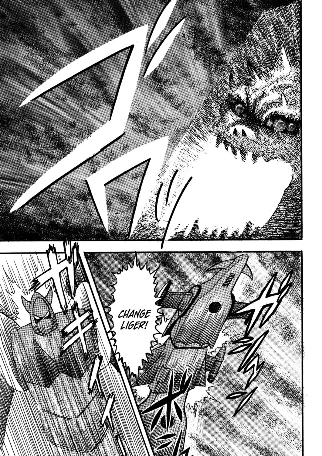 Read Super Robot Retsuden chapter 7 image 32 on Lezhin