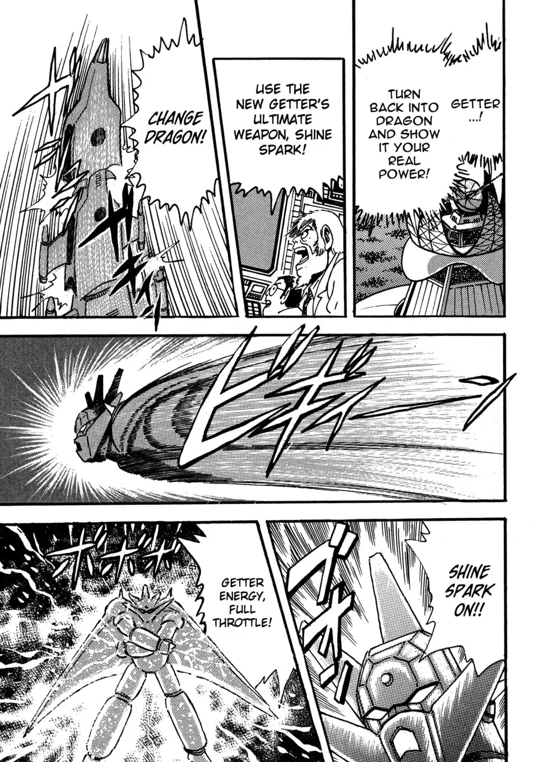Read Super Robot Retsuden chapter 7 image 36 on Lezhin