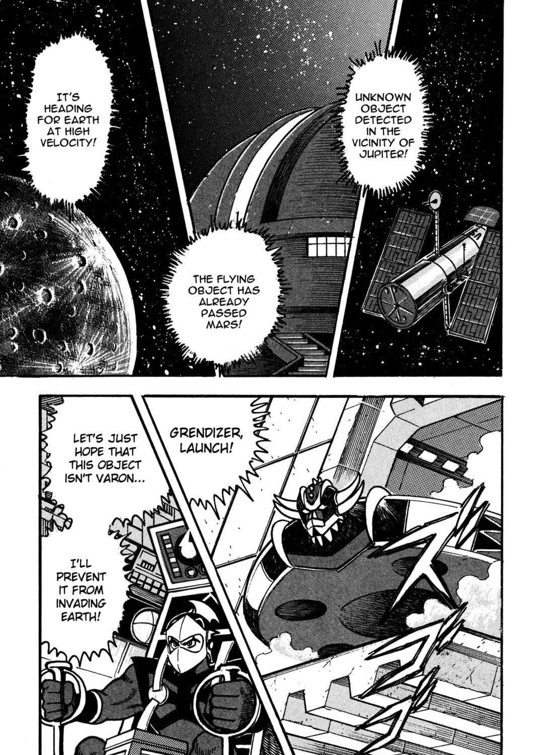 Read Super Robot Retsuden chapter 7 image 8 on Lezhin