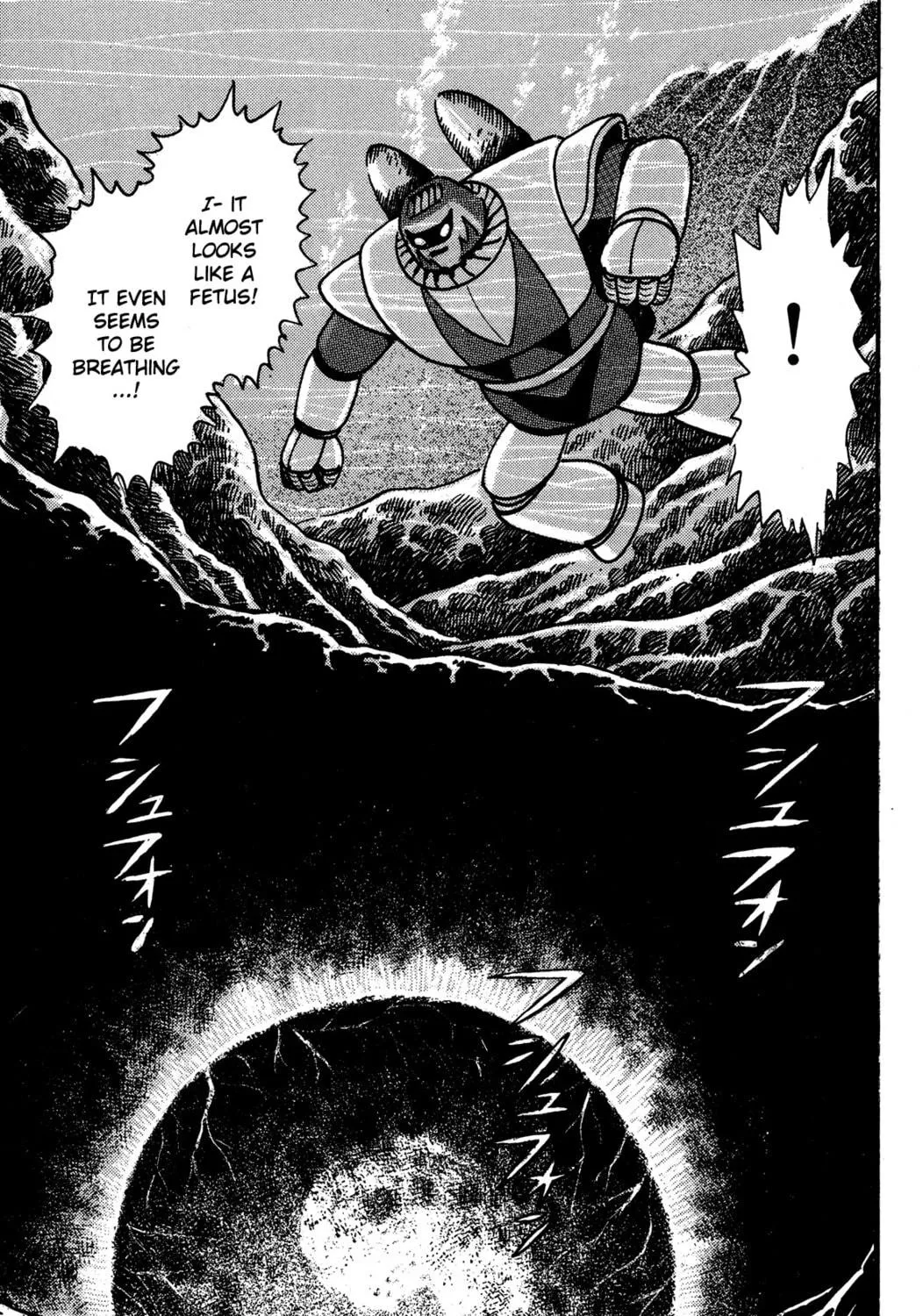 Read Super Robot Retsuden chapter 8 image 16 on Lezhin