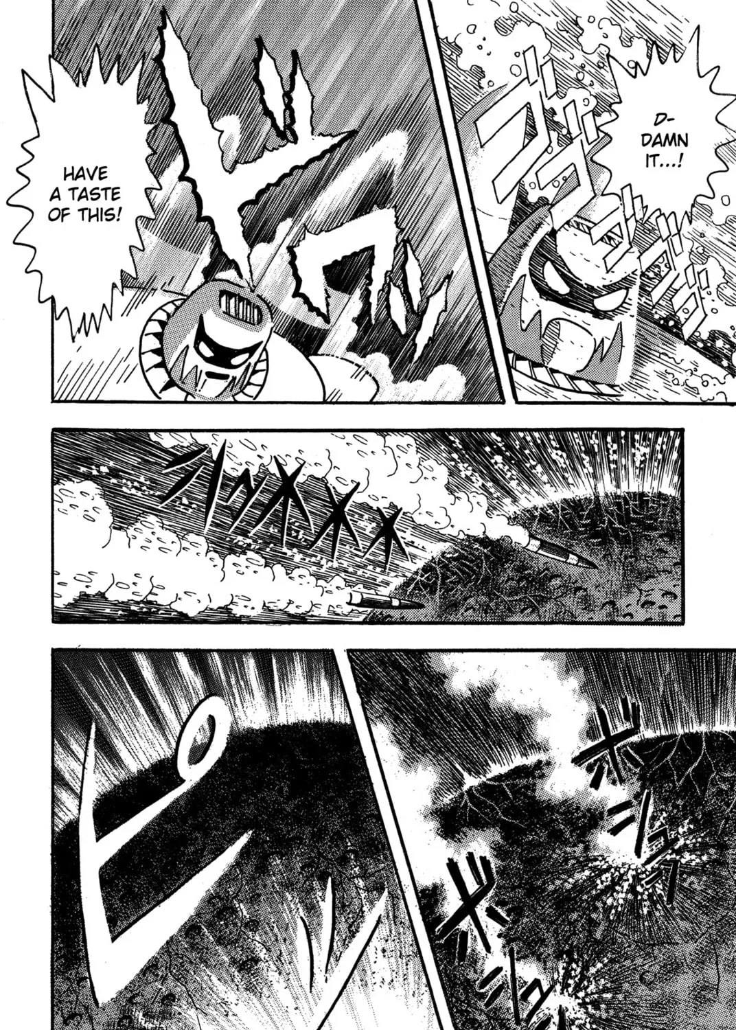 Read Super Robot Retsuden chapter 8 image 20 on Lezhin