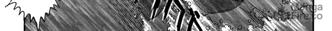 Read Super Robot Retsuden chapter 8 image 23 on Lezhin