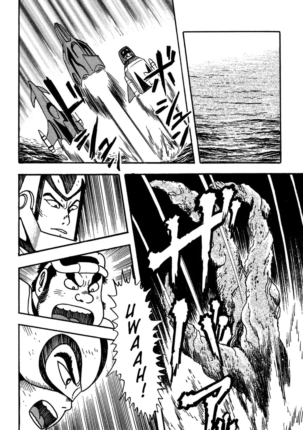 Read Super Robot Retsuden chapter 8 image 24 on Lezhin