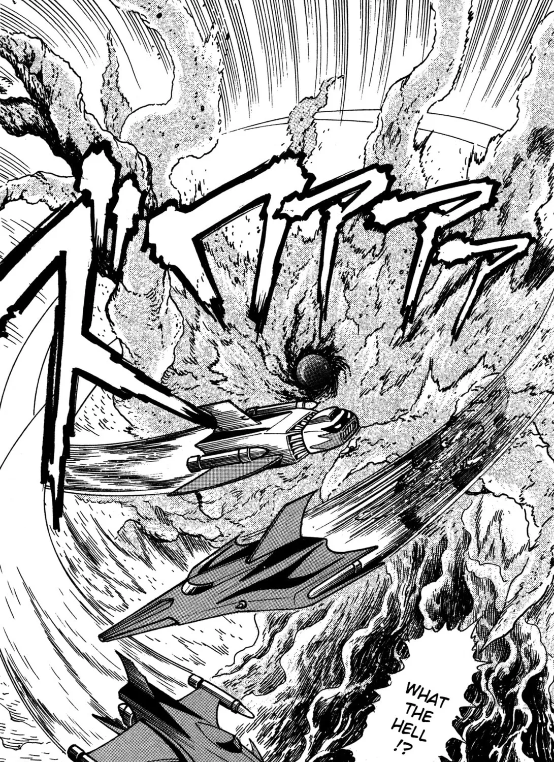 Read Super Robot Retsuden chapter 8 image 26 on Lezhin
