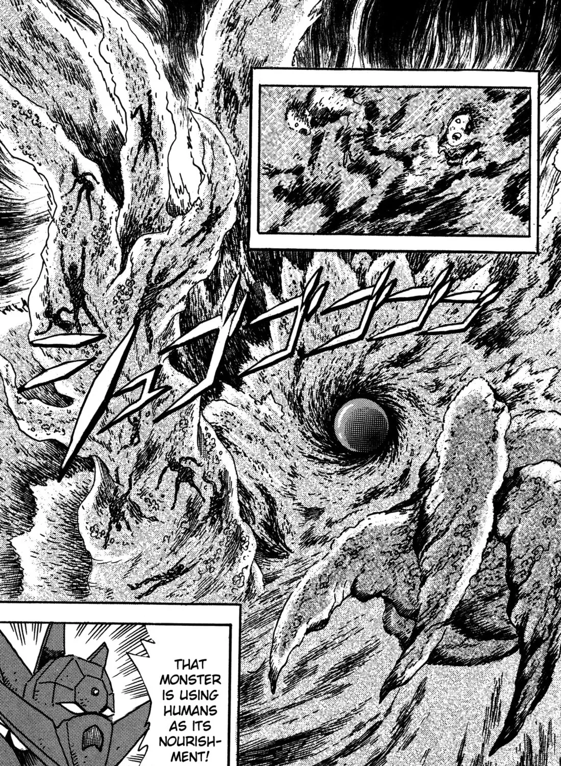 Read Super Robot Retsuden chapter 8 image 30 on Lezhin