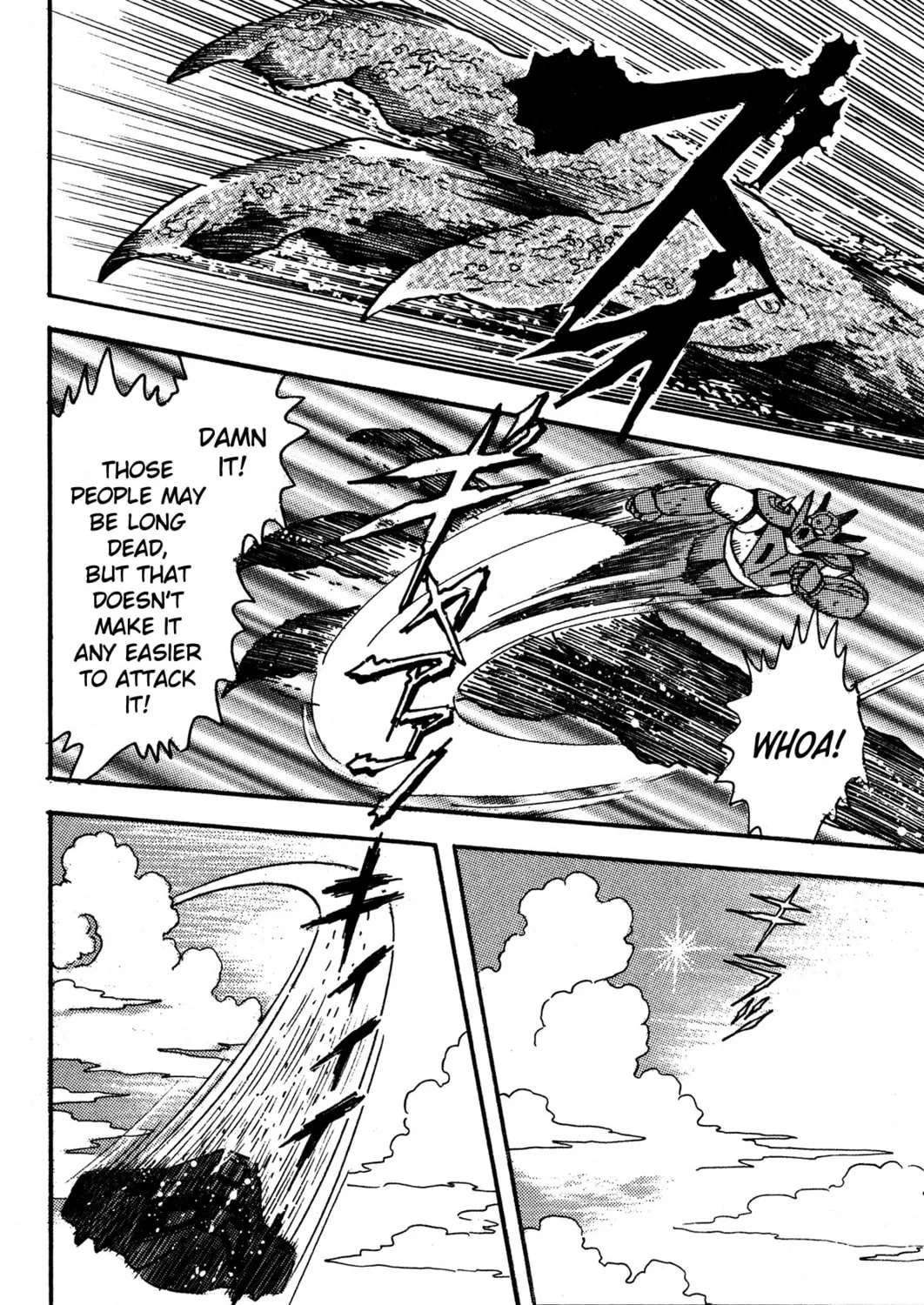 Read Super Robot Retsuden chapter 8 image 32 on Lezhin