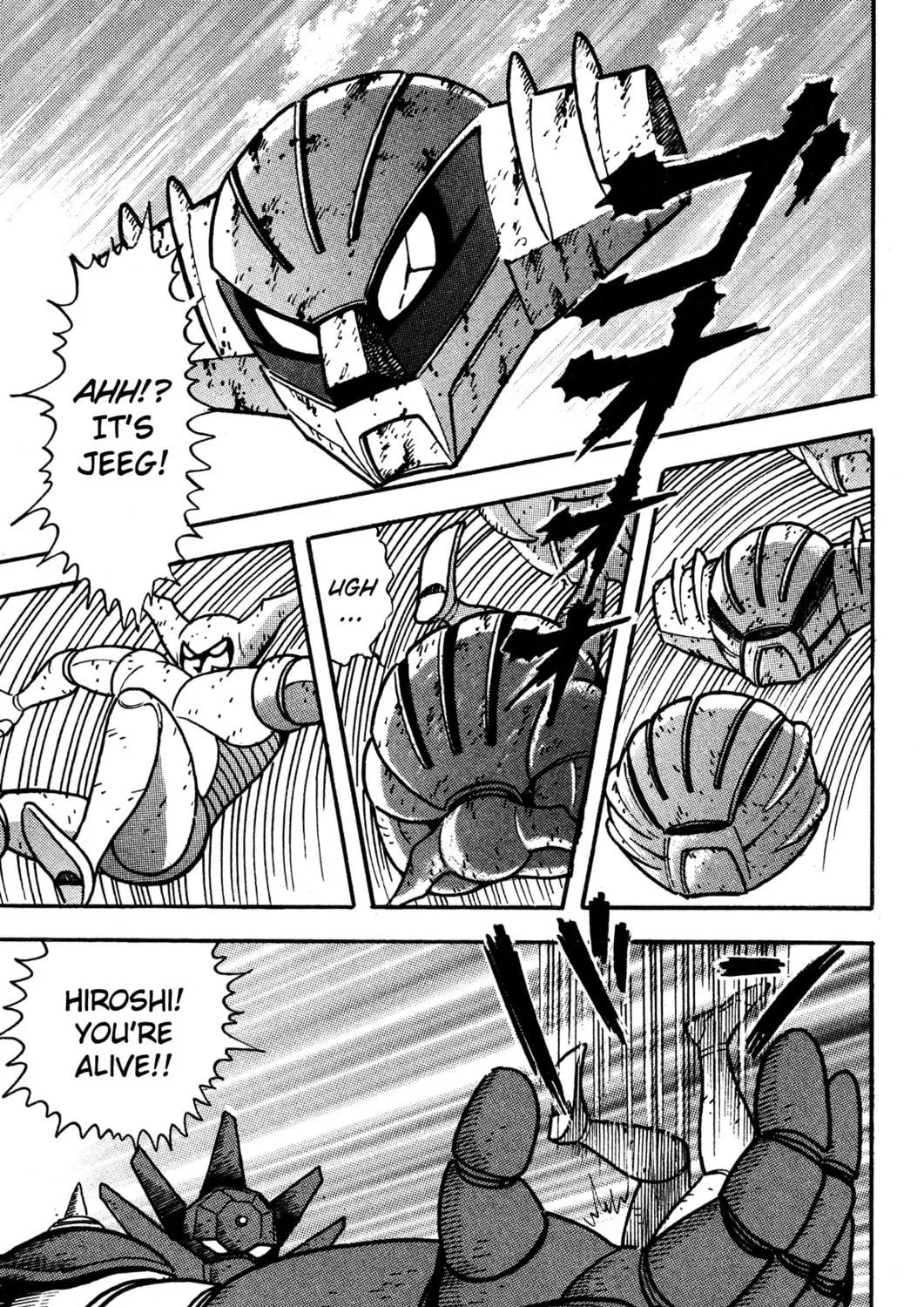 Read Super Robot Retsuden chapter 8 image 34 on Lezhin