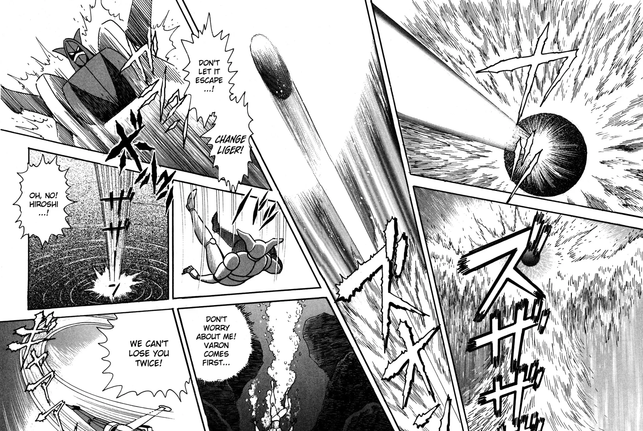 Read Super Robot Retsuden chapter 8 image 40 on Lezhin