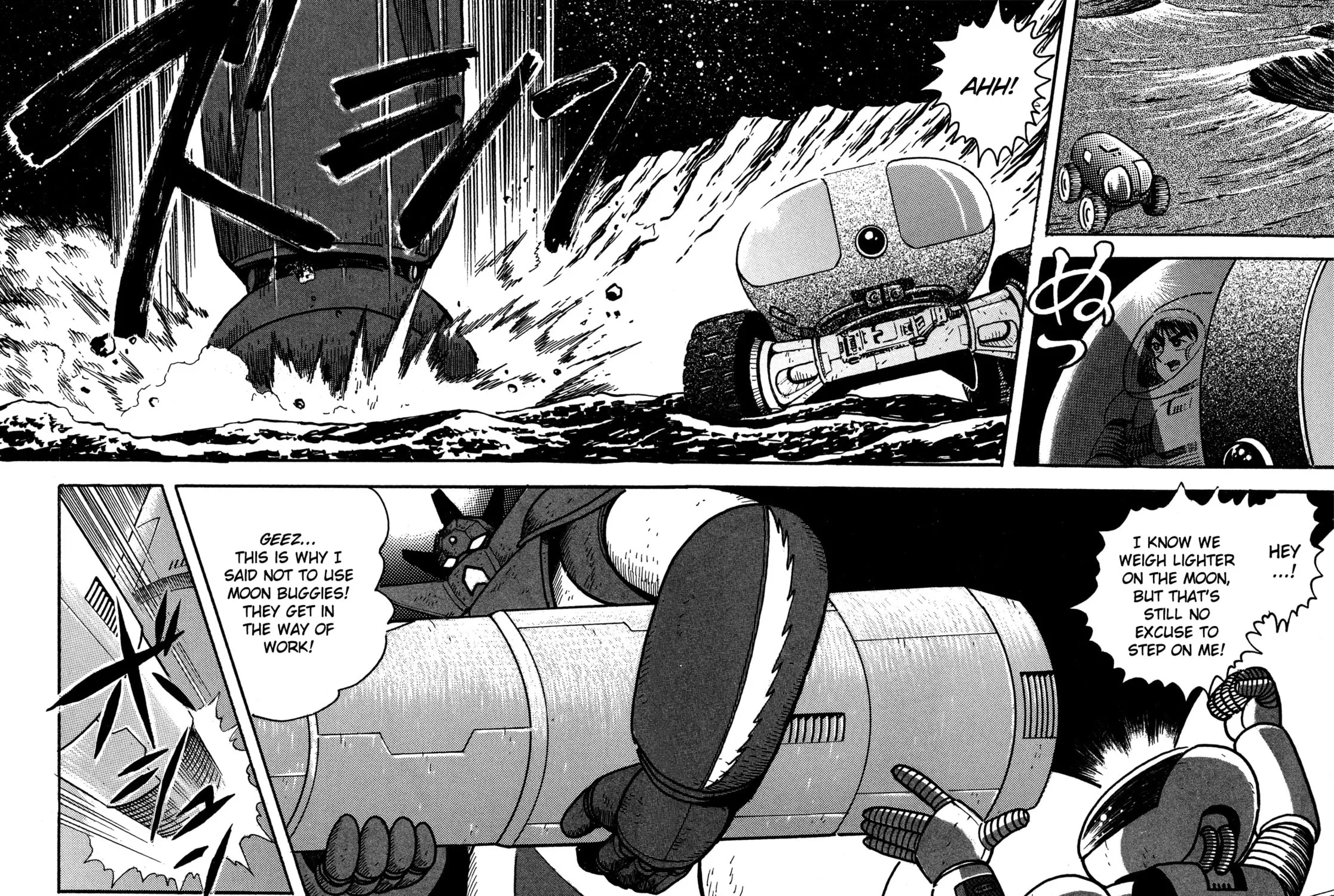 Read Super Robot Retsuden chapter 9 image 10 on Lezhin