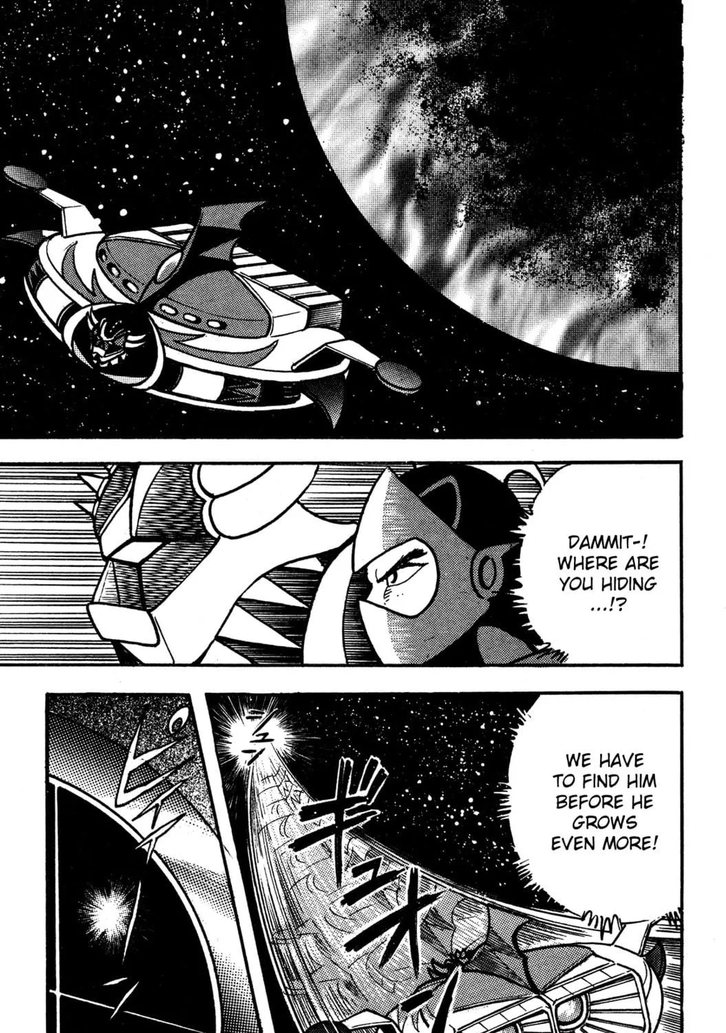 Read Super Robot Retsuden chapter 9 image 18 on Lezhin