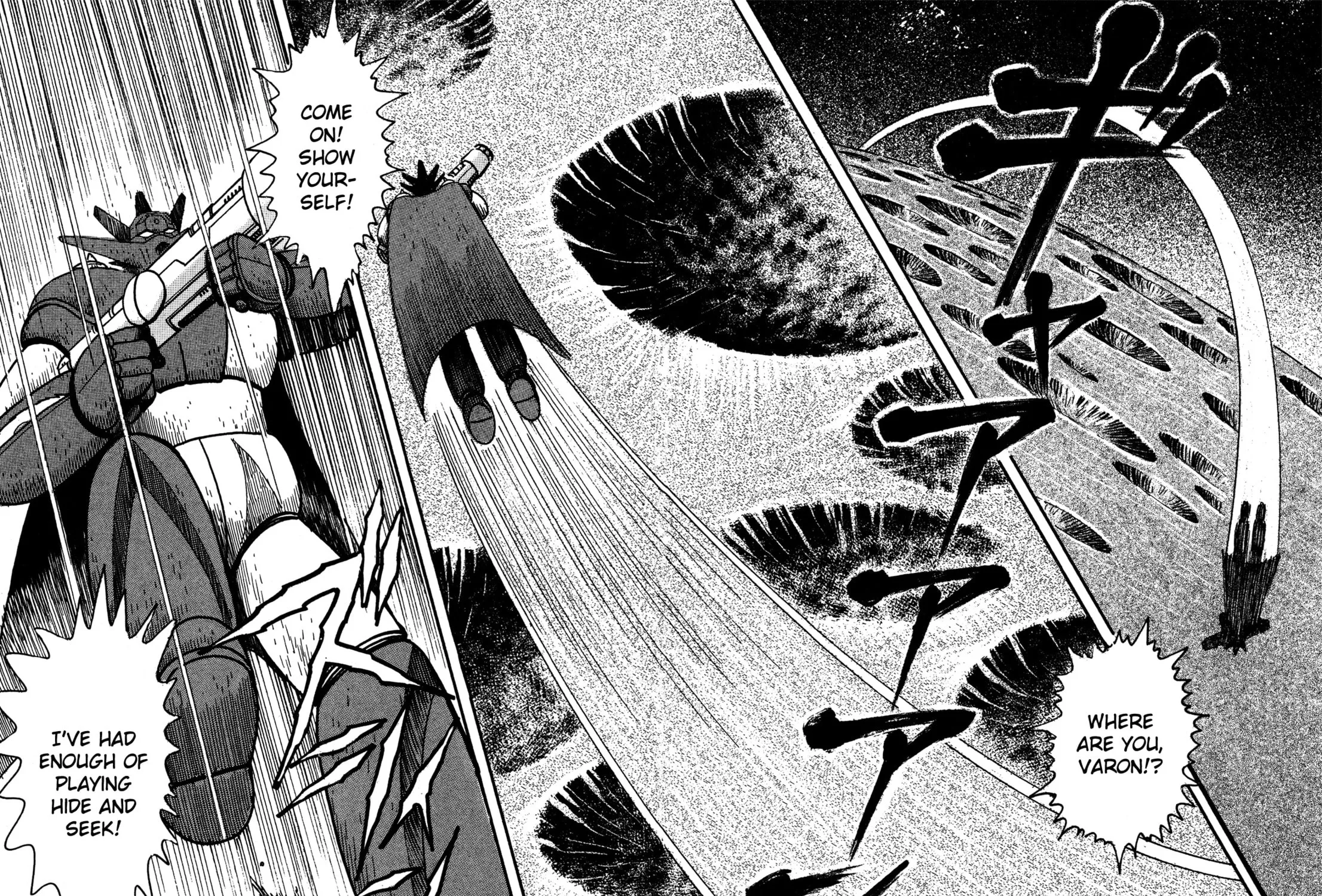 Read Super Robot Retsuden chapter 9 image 24 on Lezhin