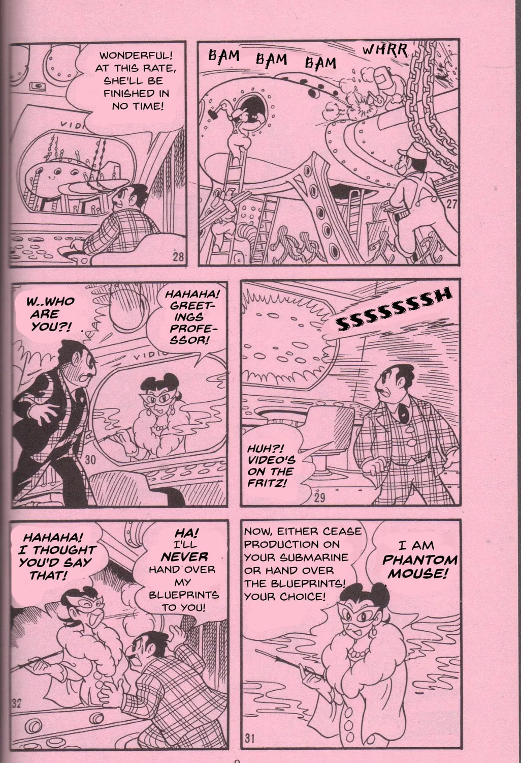 Read Super Rose chapter 1 image 12 on Lezhin