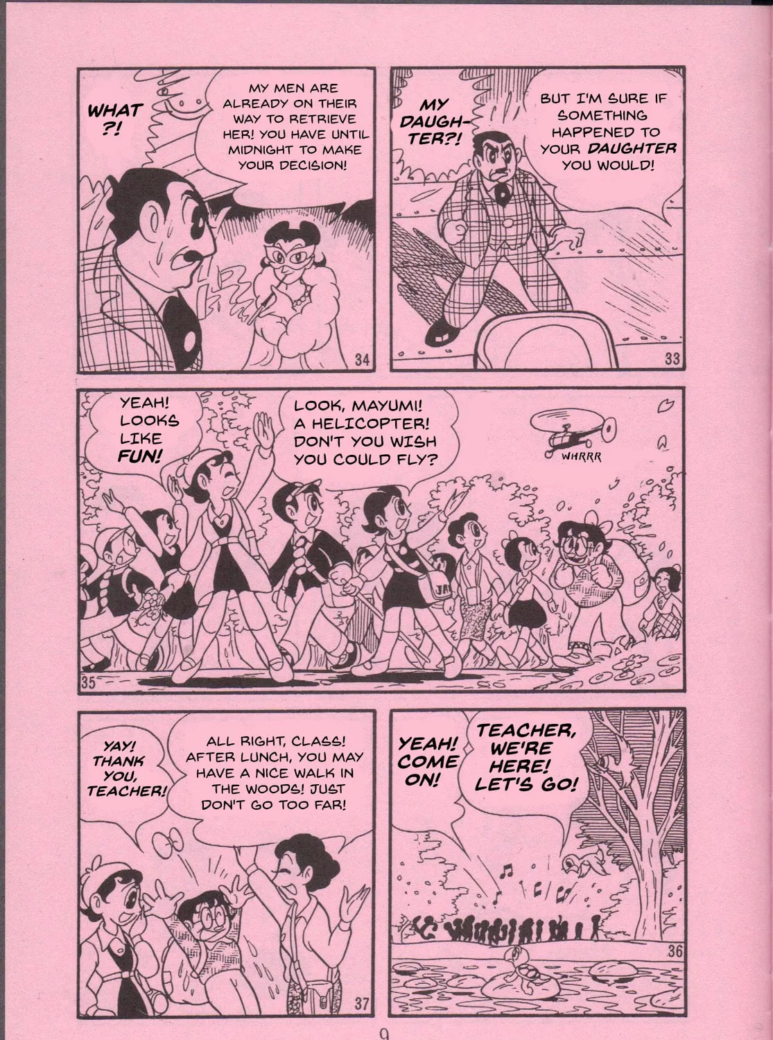 Read Super Rose chapter 1 image 14 on Lezhin