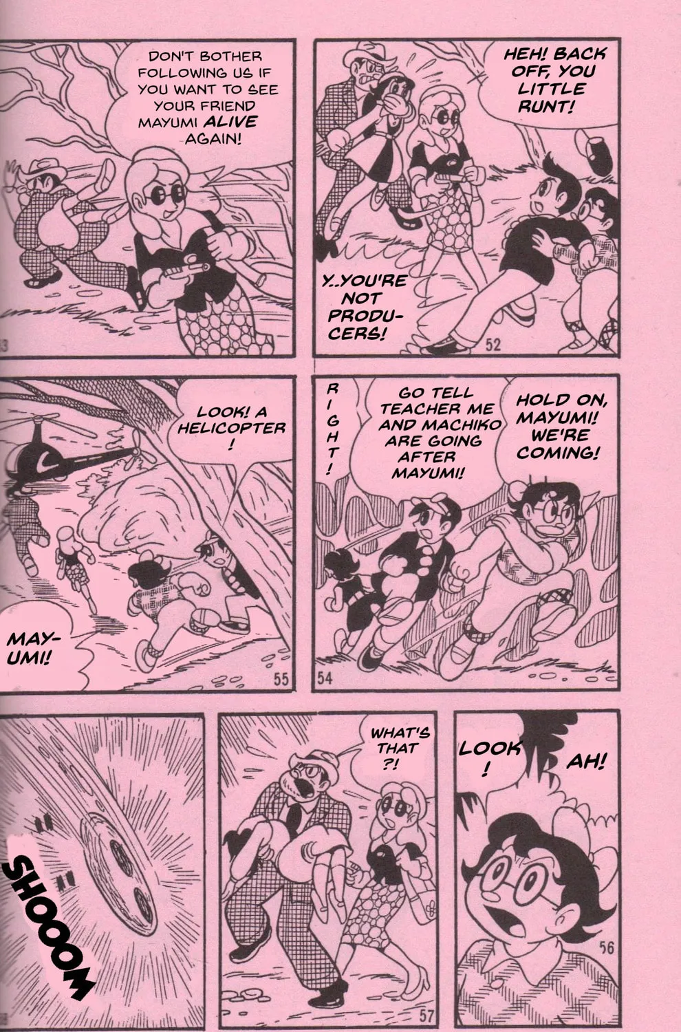 Read Super Rose chapter 1 image 20 on Lezhin