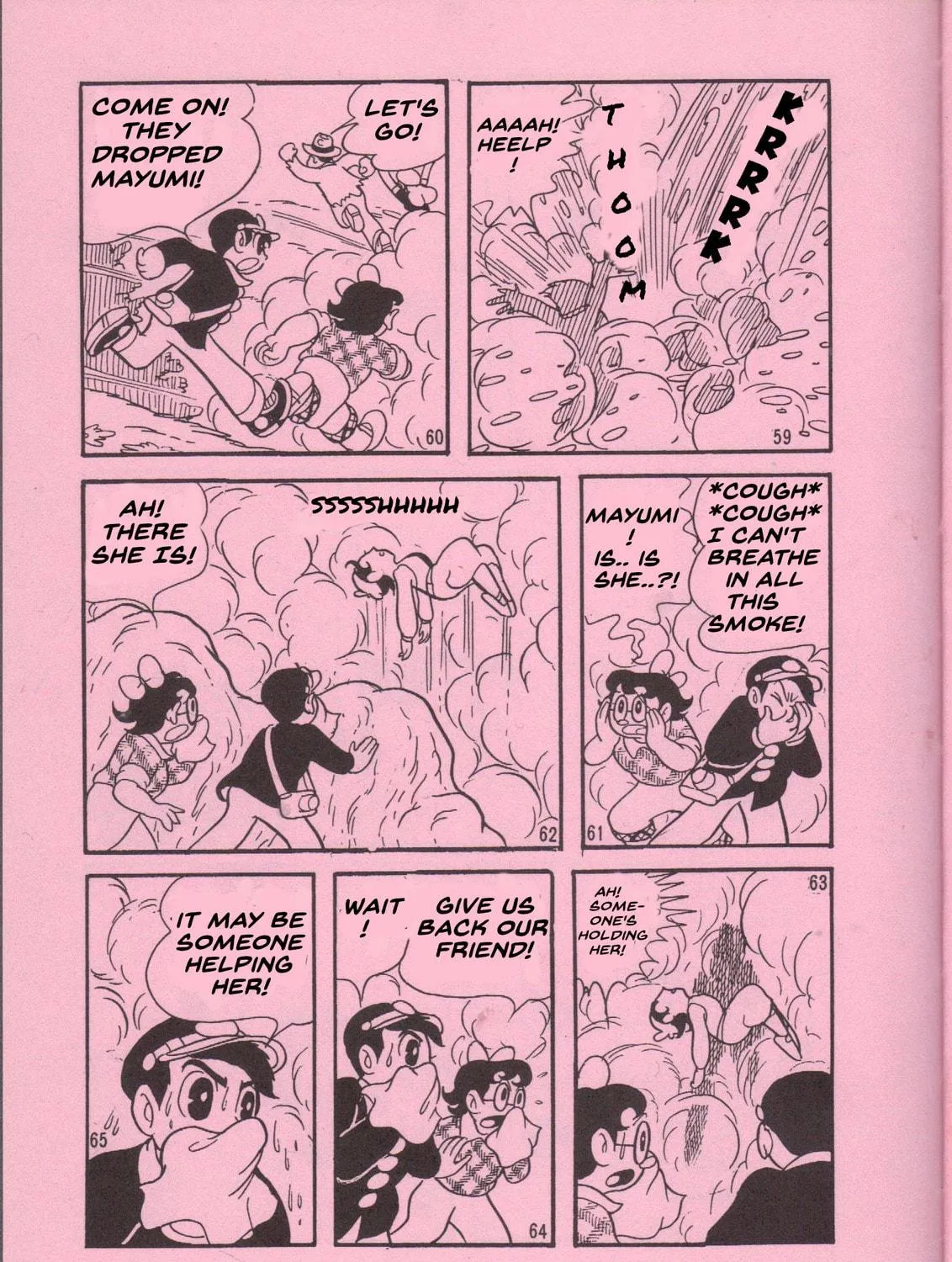 Read Super Rose chapter 1 image 22 on Lezhin
