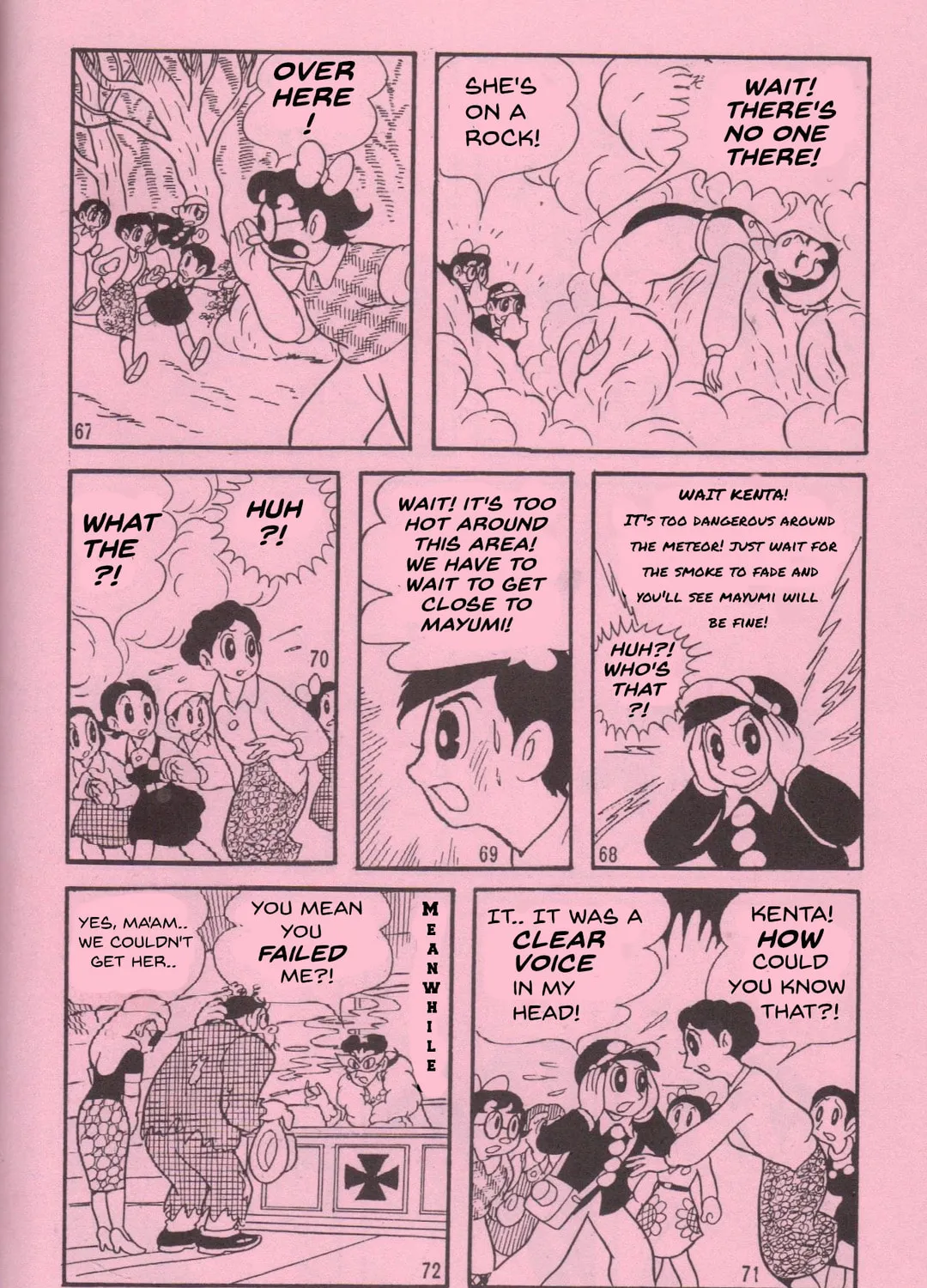 Read Super Rose chapter 1 image 24 on Lezhin