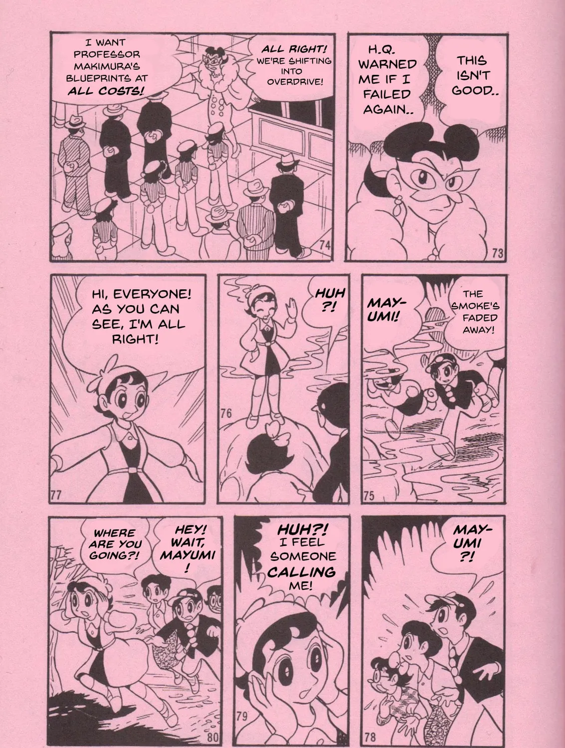 Read Super Rose chapter 1 image 26 on Lezhin